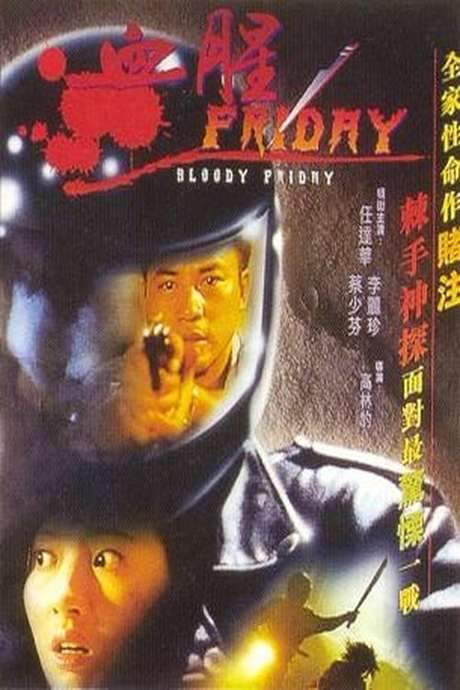 Bloody Friday